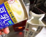 ヨーグルトメーカー☆簡単豆乳ヨーグルト作り方1写真