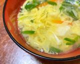 ちょっとしたひと手間でふわふわ卵スープ作り方9写真