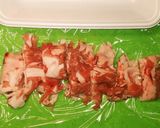 これ以上ない簡単さ│やわらか豚丼作り方1写真