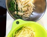 ザーサイの和風和え(①)作り方5写真