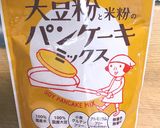 グルテンフリー♪「人参パウンドケーキ」作り方1写真
