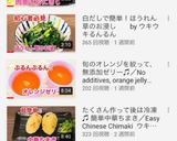 簡単、激うま♫肉巻きおにぎり作り方9写真