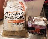 ニューコンミート蒟蒻炒め('ω'かさ増し作り方1写真