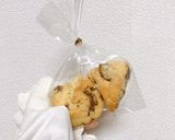 簡単 材料3つ チョコスコーンの作り方作り方9写真