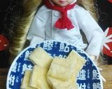 リカちゃん♡ズッキーニおくら揚げ味噌汁作り方3写真