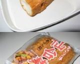 長芋とあぶら(仙台)麩の煮物作り方2写真