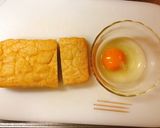 たまご巾着の含め煮作り方2写真
