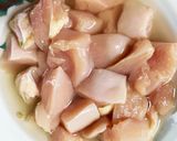 レンジ梅ヨーグルトクリームタッカルビ作り方1写真