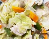 レンジ梅ヨーグルトクリームタッカルビ作り方18写真