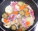 ほったらかしで簡単！大根のイロドリ煮物作り方4写真