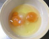 ※お弁当用の卵焼き(甘いVer.)作り方1写真