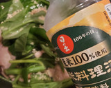 空芯菜の炒め物2　あっさり鶏ガラ仕上げ作り方1写真