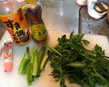 セロリのきんぴら♫葉っぱまで美味しい。作り方1写真