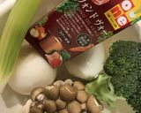 ☆トマトソース☆暑い日のハッシュドビーフ作り方1写真