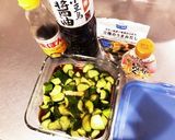 朝5分で夕食1品!胡瓜のニンニク醤油漬け作り方2写真