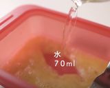 【低糖質】おから蒸しパンのサンドイッチ作り方4写真