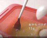 【低糖質】おから蒸しパンのサンドイッチ作り方5写真