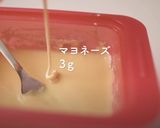 【低糖質】おから蒸しパンのサンドイッチ作り方7写真