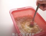 【低糖質】おから蒸しパンのサンドイッチ作り方6写真