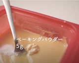 【低糖質】おから蒸しパンのサンドイッチ作り方8写真