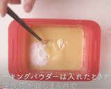 【低糖質】おから蒸しパンのサンドイッチ作り方9写真