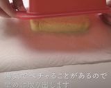 【低糖質】おから蒸しパンのサンドイッチ作り方13写真
