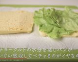 【低糖質】おから蒸しパンのサンドイッチ作り方22写真