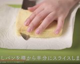 【低糖質】おから蒸しパンのサンドイッチ作り方21写真