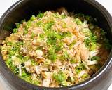 ホタテのバターポン酢土鍋ご飯作り方8写真