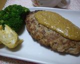 美味いよ!鶏の味噌マヨ炒め★作り方6写真