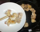 鶏もも肉の梅味噌照り焼き♪簡単やわらかい作り方8写真