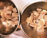 こんにゃく厚揚のモツ煮込み作り方1写真