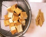 こんにゃく厚揚のモツ煮込み作り方2写真