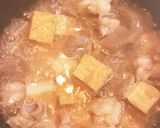 こんにゃく厚揚のモツ煮込み作り方3写真