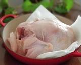 綺麗になれちゃう『簡単ローストチキン』作り方1写真
