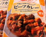 鍋だけ！トマト缶で簡単カレーうどん！！作り方2写真
