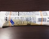 気づかなかった☆素麺の保管法作り方2写真