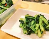 やみつき塩漬け小松菜炒飯スープセット作り方1写真
