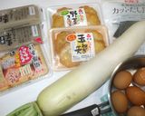 おでん味噌煮♪簡単大根おでんダシ作り方1写真