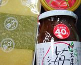生八橋ストロベリーアイスミルフィーユ作り方3写真