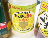 お年寄り絶讚シリーズ❗サーモン‼️作り方3写真