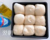 超簡単♪ビニール袋で手捏ね塩パン作り方19写真