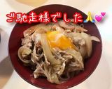 炊飯器で簡単牛丼作り方8写真