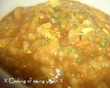 カレー雑炊作り方3写真