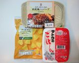 パックご飯で作る「パインバーグディシュ」作り方1写真