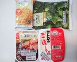 パックご飯で作る「ペペロンチーノご飯」作り方1写真