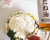 和風なヨモギと小豆の米粉ホットケーキ作り方2写真