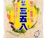 三五八の漬け方作り方1写真