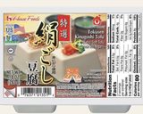 韓国海苔とごま油ですごく美味しい冷奴♪作り方1写真