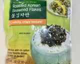 韓国海苔とごま油ですごく美味しい冷奴♪作り方4写真